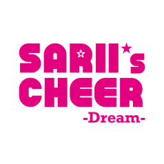SARII’S CHEER（チアダンススクール）様